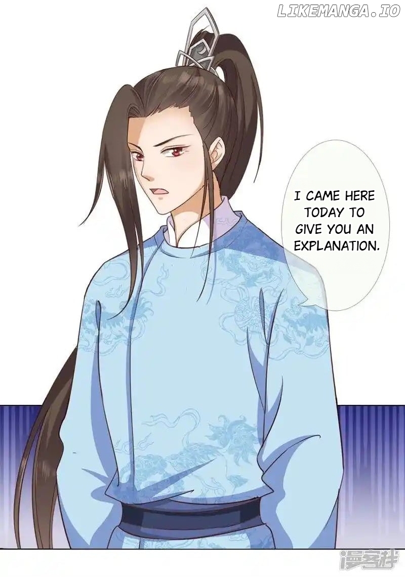 My Toxic Concubine chapter 18 - page 4